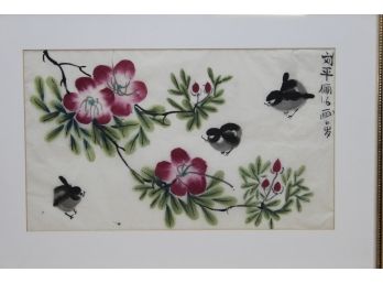 Oriental Watercolor
