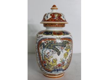 VINTAGE Ardalt Chineserie Ginger Jar Vase With Lid Porcelain Made In Italy