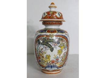 VINTAGE  Ginger Jar Vase With Lid Porcelain Made In Italy