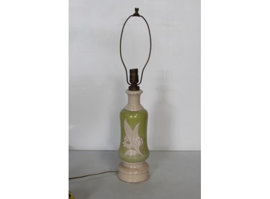 Aladdin Lily Of The Valley Retro Glass Lamp-(25 1/2'H)