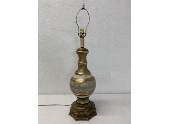 21 1/2' Vintage Lamp