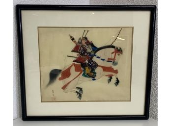 Oriental Print Of A  Japanese Samurai