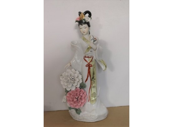 16' Japanese  Porcelain Figure -New