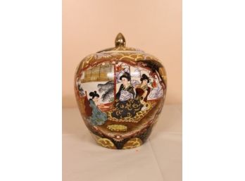 Chinese  Lidded Porcelain Ginger Jar With Gilt Finial