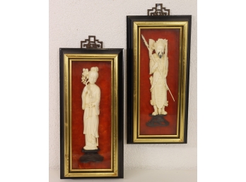 Pair Of Oriental Figure In A Shadow Box
