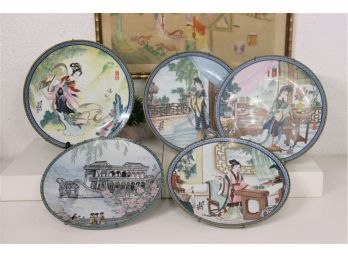 Set Of 5  Collector Plates
