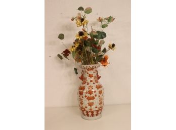 Asian Floral White And Coral Vase
