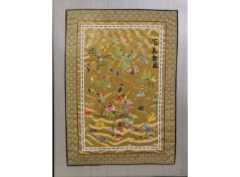 Exquisite Polychrome Embroidered Tapestry On Silk With Myriad Decorative Borders