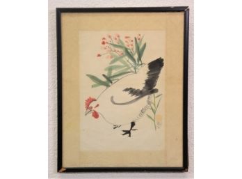 Marvelous Vintage Framed Woodblock Print - Signed And Dated, HZH '75