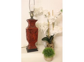 Magnificent Vintage Dark Coral Wood Carved Lamp