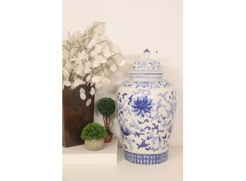 Famille Bleu Et Blanc Porcelain Ginger Jar - Dahlia & Evening Primrose Pattern