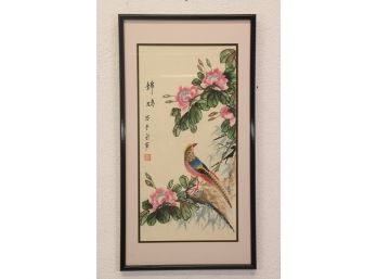 Japanese Aquatint Woodblock Print - Bird In Flowers - Matted And Framed