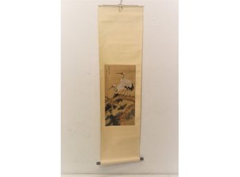 Vintage Japanese Wall Scroll With Red Crowned Cranes On Branches
