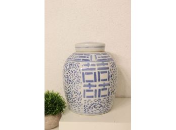 Vintage Chinese Blue And White Porcelain Ginger Jar