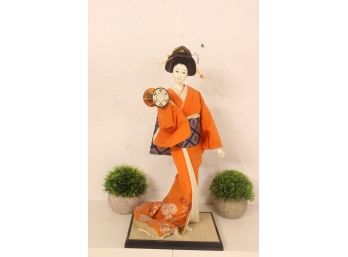 Vintage Japanese Geisha Doll In Ceremonial Kimono With Tsuzumi (Hand Drum) - NO CASE