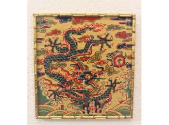 Blue/Green Imperial Dragon In Abstract Flight Needlepoint - Stitch Art