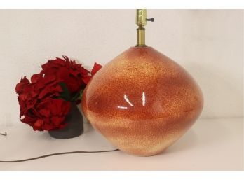 Classic Vintage Cool - Flame Peach Oblate Spheroid Lamp