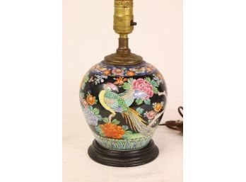 Famille Noire Polychrome Floral Ginger Jar Vase