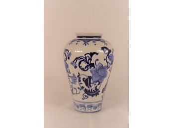 Small Famille Bleu Ginger Jar Vase -Decorative - 9.5'H