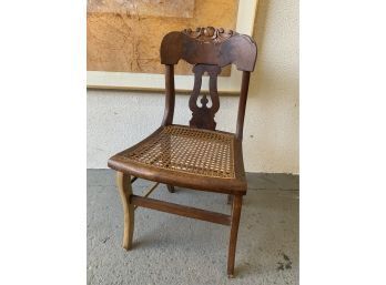 Carved Victorian Side Chair, Cane Seat