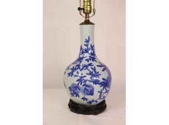 Chinoiserie Famille Bleu Hollywood Regency Gourd Vase