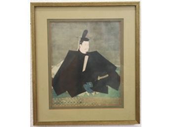Seated Samurai Reproduction Print - Matted And Framed (some Surface Loss At Bottom)