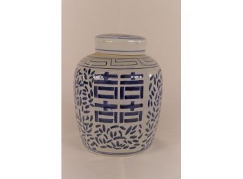 Oriental  Double Vase Ginger Jar