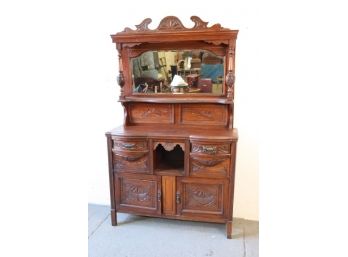 Victorian Style Mahogany Mirror Back Sideboard Carved Turned Column Supports