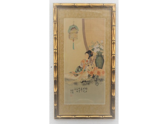 Vintage Japanese Gouache - Lady, Birdcage And Shamisen