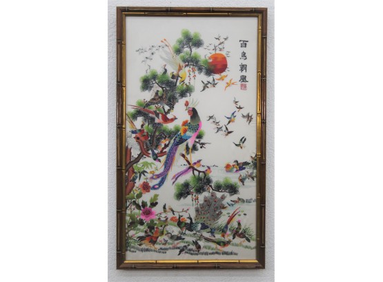 Vintage Chinese Xiang-style Silk Embroidery Panel - Beaucoup Birds