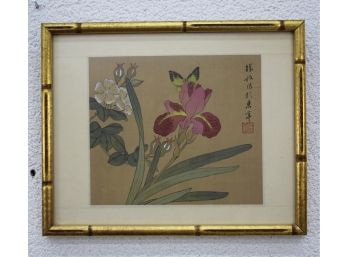 Lily And Friend, Ukiyo-e Style Japanese Woodblock Print, Faux Gilt Bamboo Frame