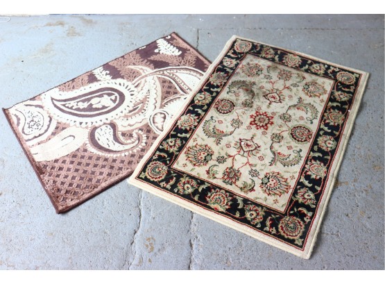 Exploded Paisley And Pomegranates: Two Lovely Decorative Accent Rugs - Sizes: 40' X  27.5' And 37' X  25'
