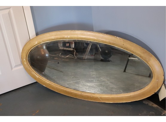 Antique Wood Frame Oval Mirror