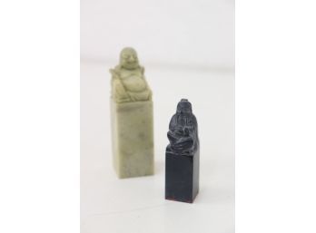 Big Buddha Little Buddha Carved Figurine Pair - Stone And Metal, One Is Named Eddie (not Common For A Buddha)