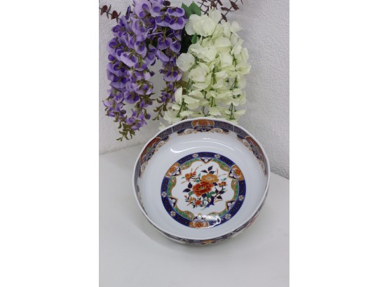 Lovely Floral Inside/outside Japanese Porcelain Bowl