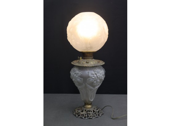 Reticulated Brass And Frosted Glass Globe Lamp