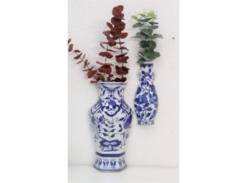 Two Hanging Wall Pocket Vases - One Formalities By Baum Bros.
