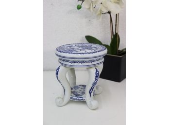 Blue & White Chinese Porcelain Riser/Plant Stand - Signed Quad Character Mark On Bottom