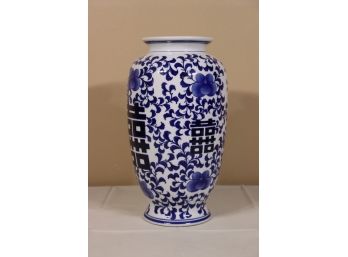 Blue & White Ginger Jar Vase With Blue Flowers Over Logographs