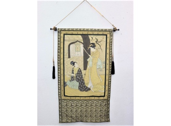 Japanese Hanging Scroll - Samurai Archery Practice Painting On Silk Panel - Richly Embroidered Surround