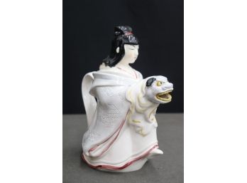 Fascinating Kabuki Foo Dog Two Piece Pitcher By Sigma The Tastesetter, Made In Japan
