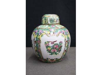 Chinese Export Porcelain Butterfly Garden Ginger Jar