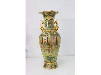 Schnauzer-Dragon Handle Porcelain Vase - Imperial Court Scenes
