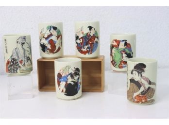 Group Of Six Artistic Toyo Japanese Mugs Geishas & Masters