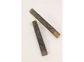 Two Vintage Brass Bars With Intricate Relief Surface Sculpting