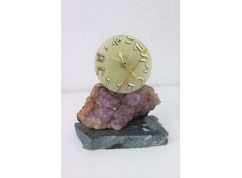Hebrew Letter Clock On Agate And Slate Decorative Clock Geo And Marble Base