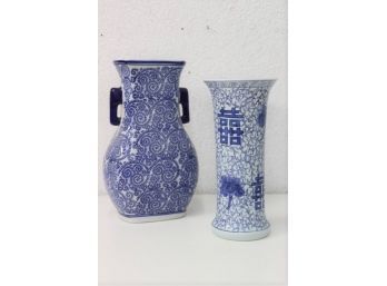 Two  Blue & White Chinoiserie Vases - 10' Trumpet Flare And 11.5' Mae West With Handles