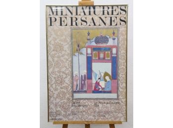 1974 Vintage 'Persian Miniatures'  Geneva Cabinet Des Estampes Museum Exhibition Show Poster
