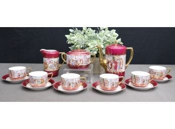 Remarkable Blood Orange And Gold Embellished Phoenix China Tea Set - Six Cups/Saucers, Tea Pot, Creamer/Sugar