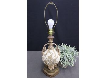 Sublime Filigree  Double Handle Gourd Lamp On Triple Brass Bases